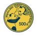 sell chinese gold panda coin