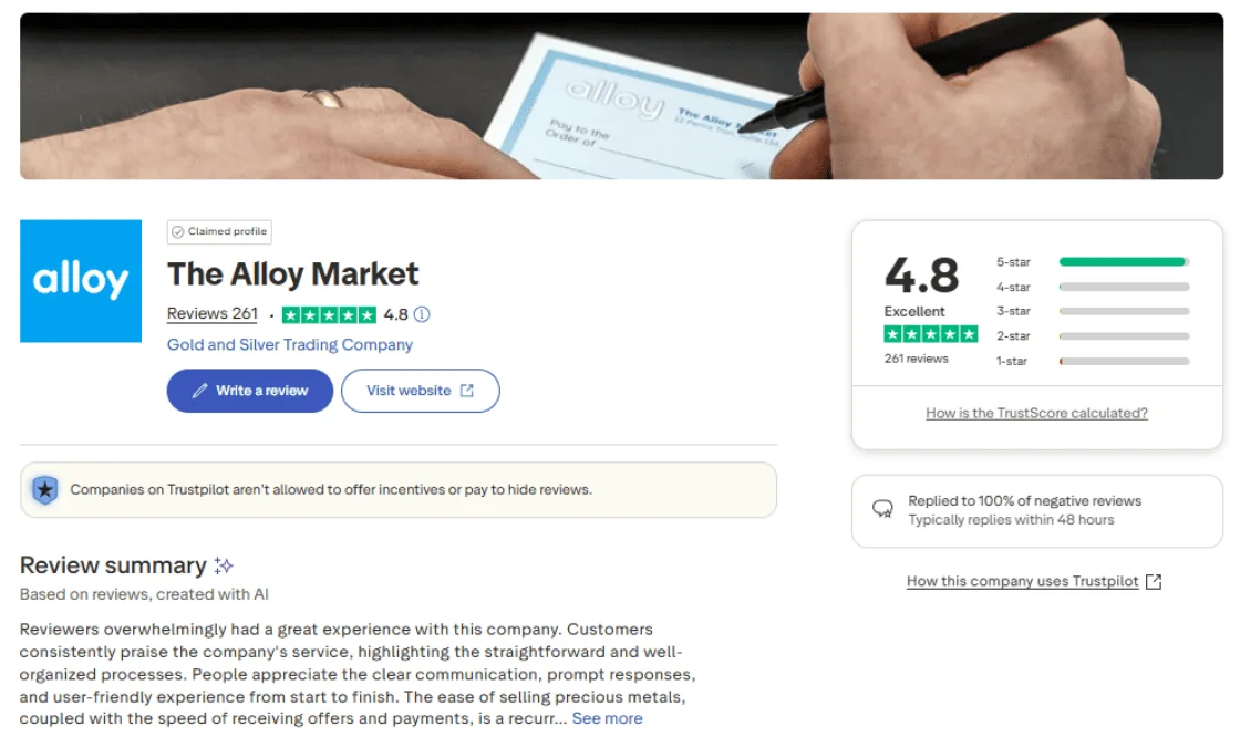 December 2025 Trustpilot landing page