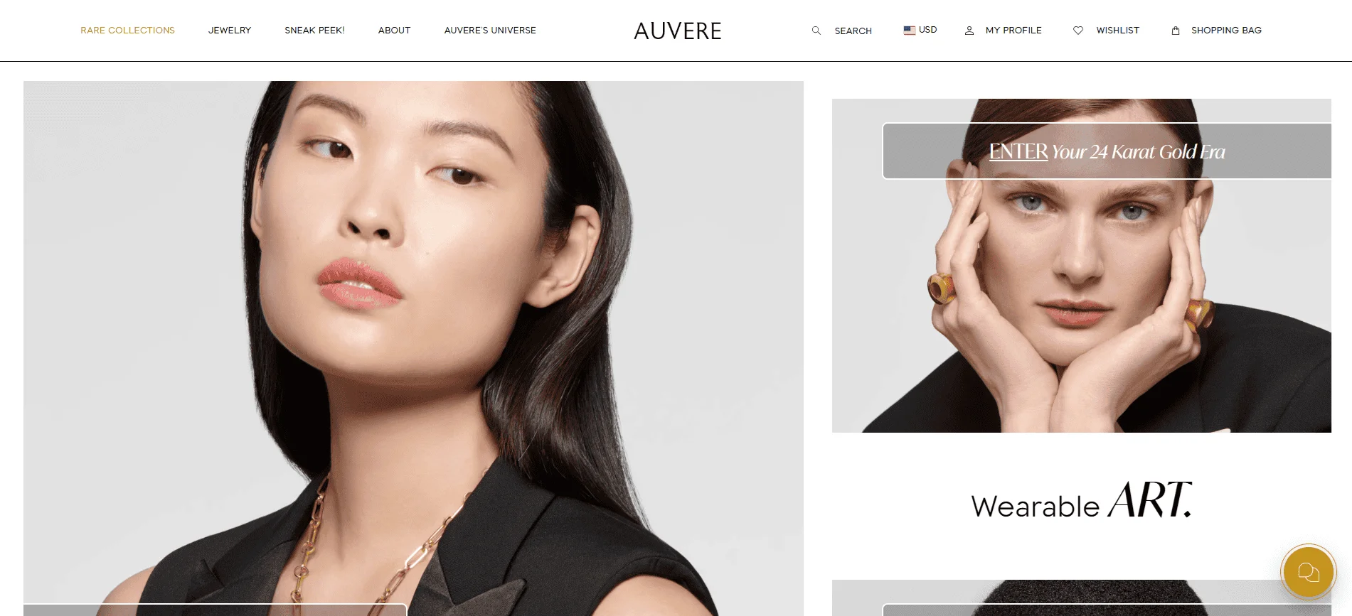 auvere homepage