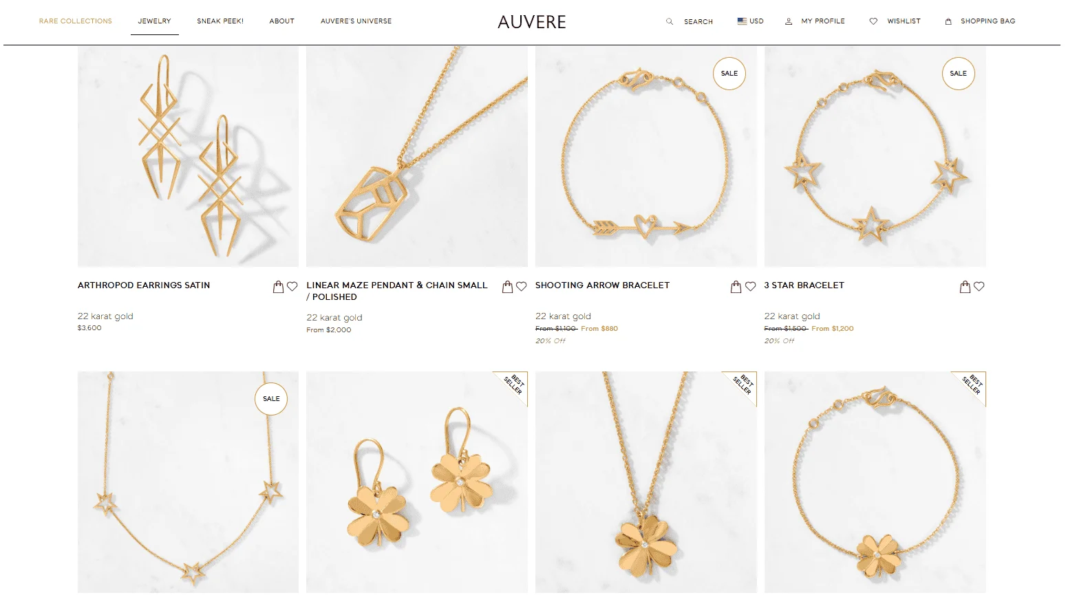 auvere products