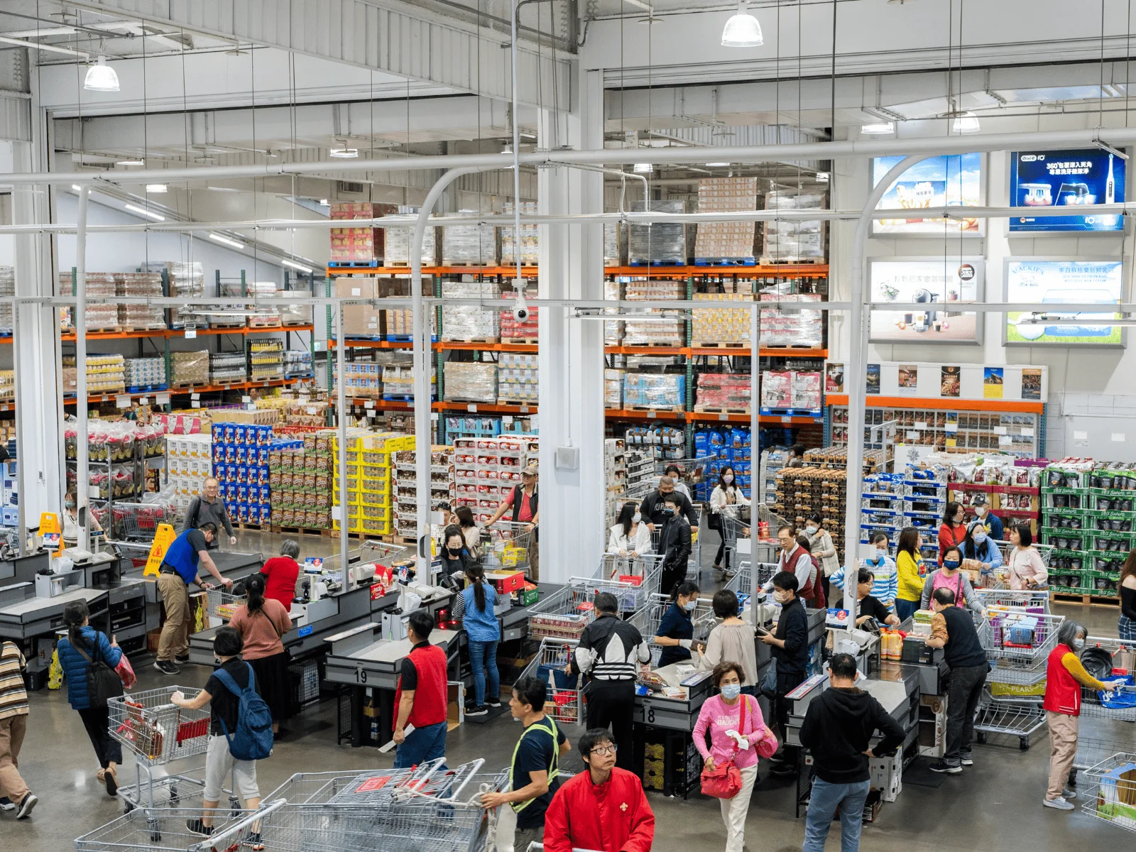 costco