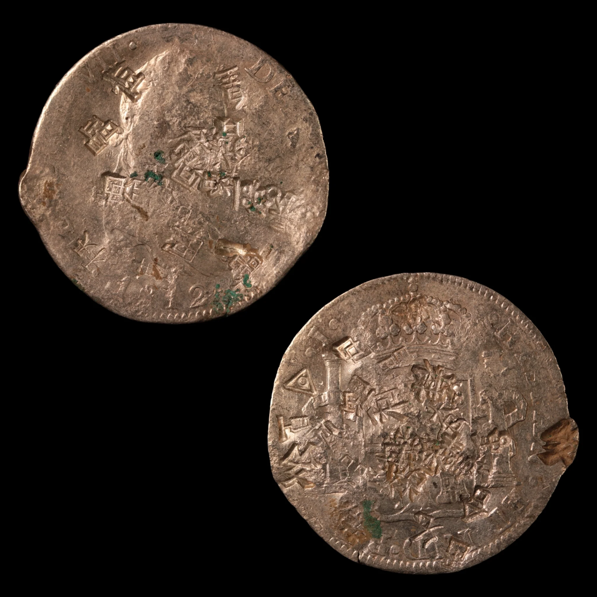 chopmarked spanish colonial